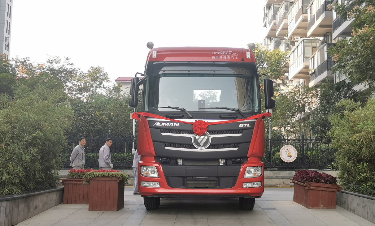 中國豫桂東盟物流貿易聯盟會議合作車 中國豫桂東盟物流貿易聯盟會議合作車