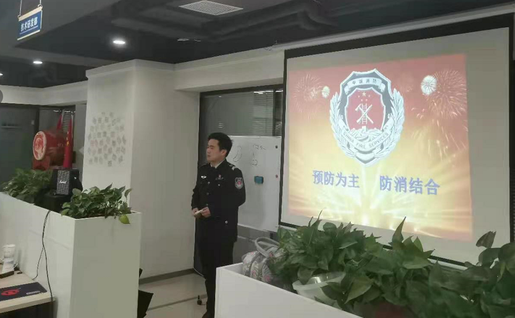 德瑪隆參加消防安全系列培訓活動 德瑪隆參加消防安全系列培訓活動