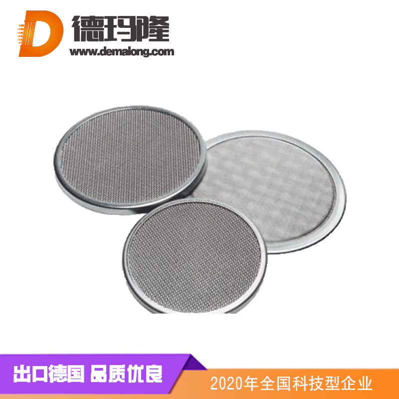 德瑪隆供應20微米耐高溫耐腐蝕不銹鋼纖維燒結氈燒結網(wǎng)