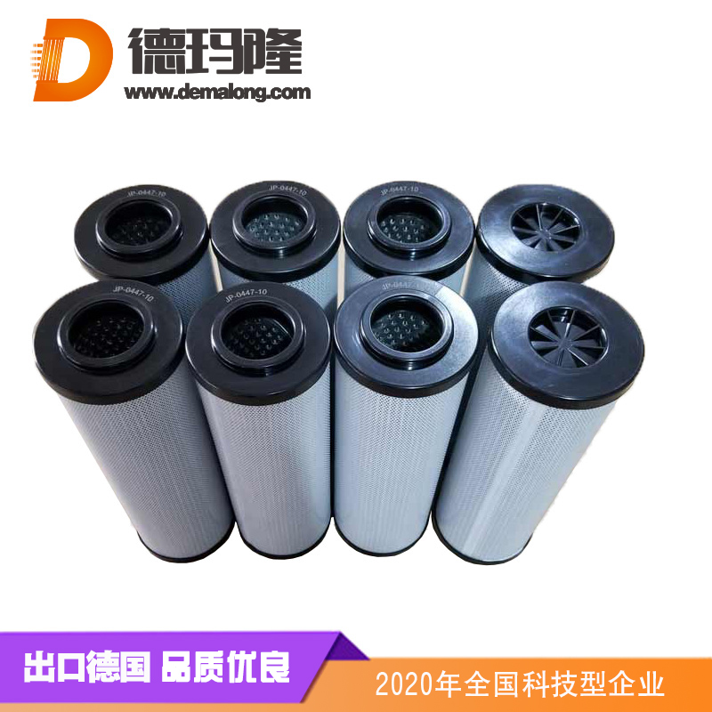 紡織用的不銹鋼折疊濾芯 燒結(jié)氈過(guò)濾層波紋狀濾芯