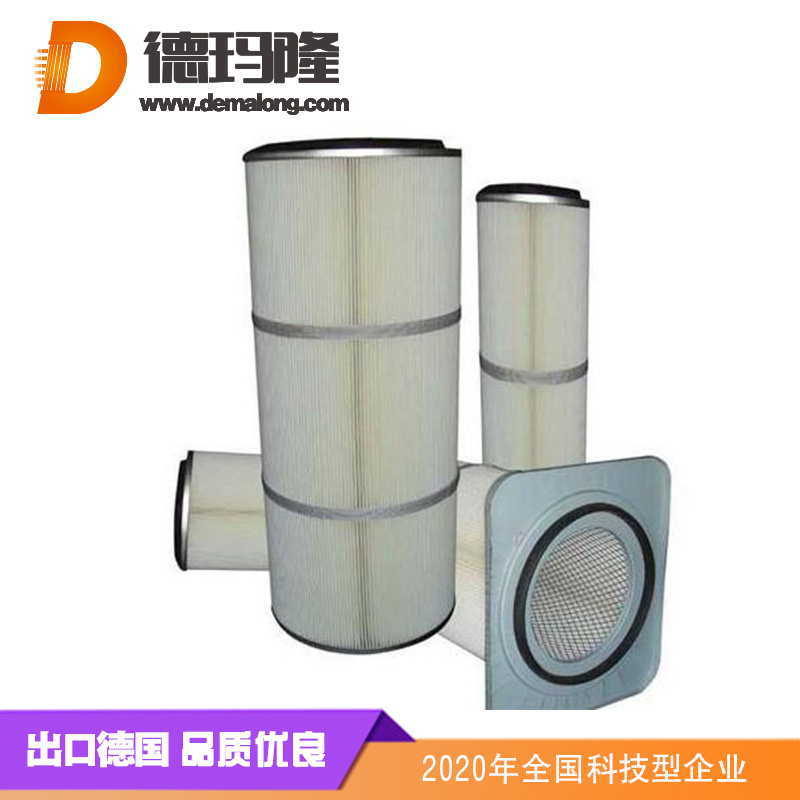 外方內圓自潔式除塵濾筒