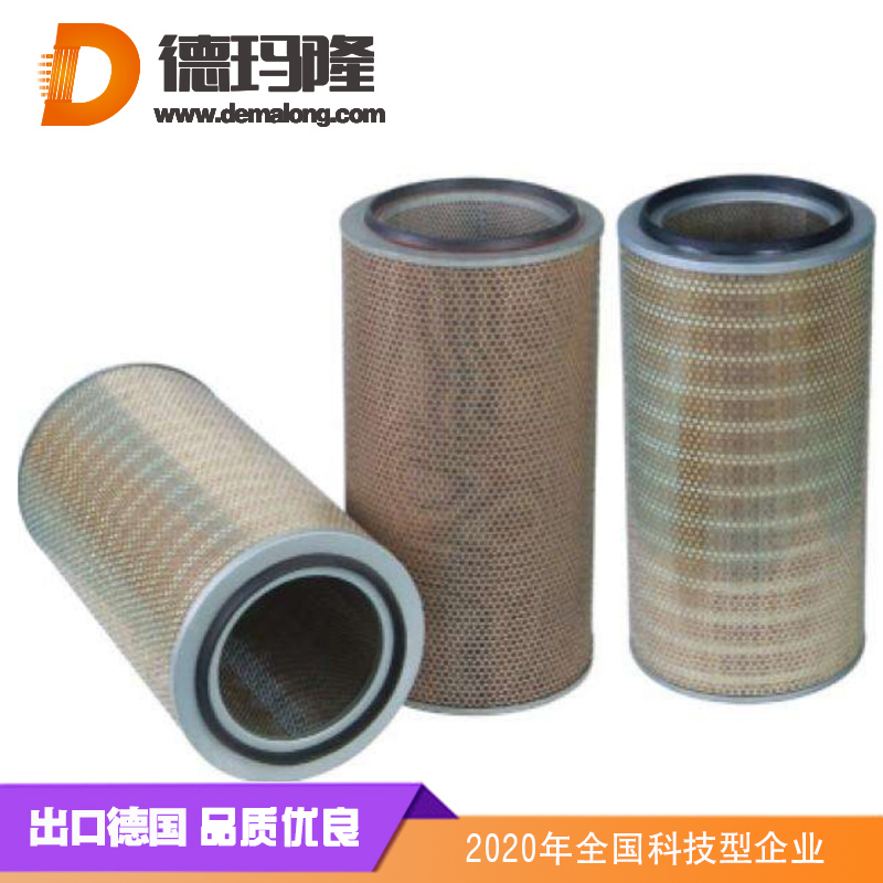 德瑪隆-高效除塵濾筒