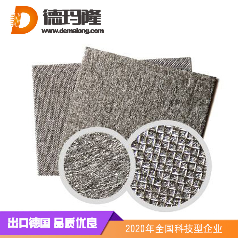 德瑪隆濾器生產(chǎn)不銹鋼纖維燒結濾氈