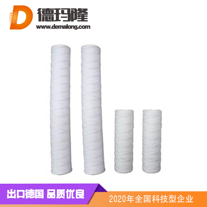 德瑪隆-10寸線繞濾芯