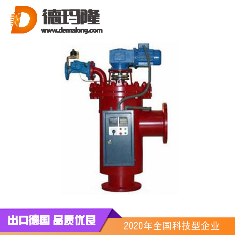 德瑪隆-自動(dòng)反沖洗過濾器