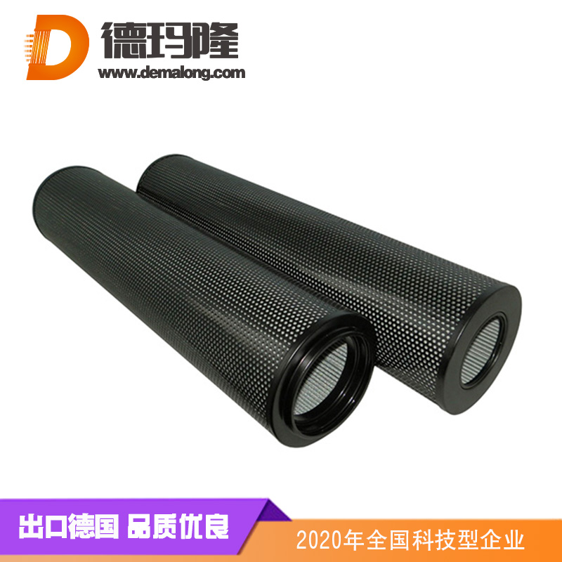 德瑪隆-潤(rùn)滑油濾芯ZNGL02010101