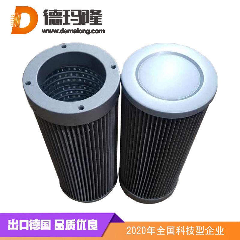 德瑪隆-汽輪機濾芯LY15/25W