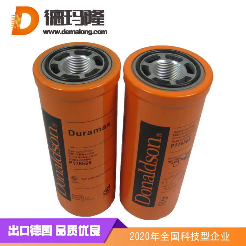 翡翠-DC6601A25AH-PXXX翡翠濾芯