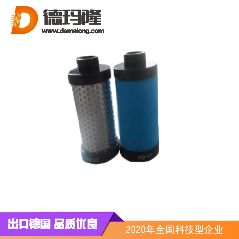 德瑪隆-廠家專業(yè)替代漢克森，E7-12精密濾芯，德瑪隆