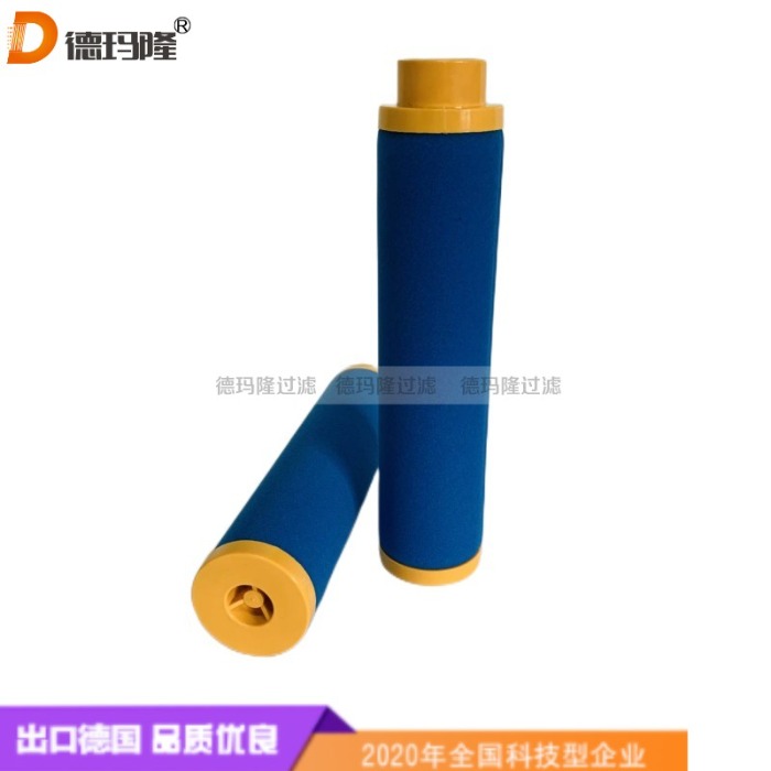 德瑪隆供應壓縮機空氣濾芯ARS 610 RA ARS610RA