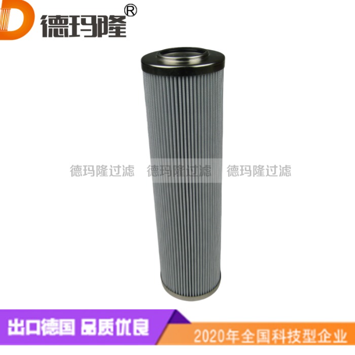 中壓過濾器濾芯F-GC-12Z-6-3CH-LEK  德瑪隆廠家供應