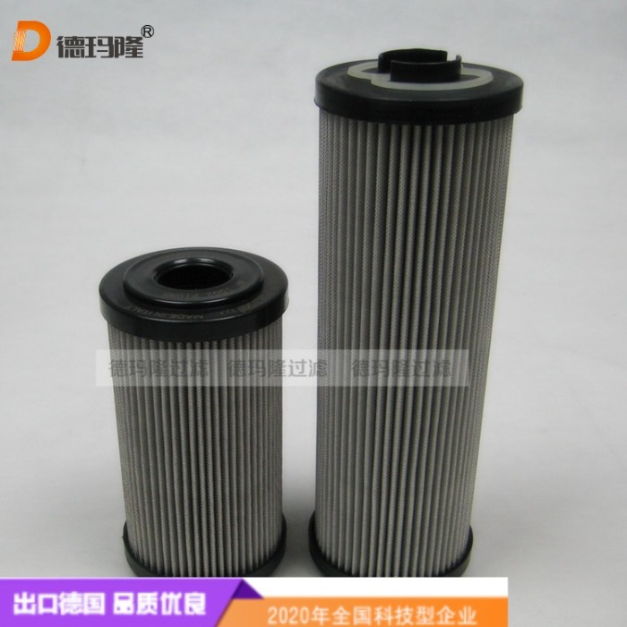德瑪隆供應(yīng)液壓油回油濾芯MF1902A10HB MF0301P10NB
