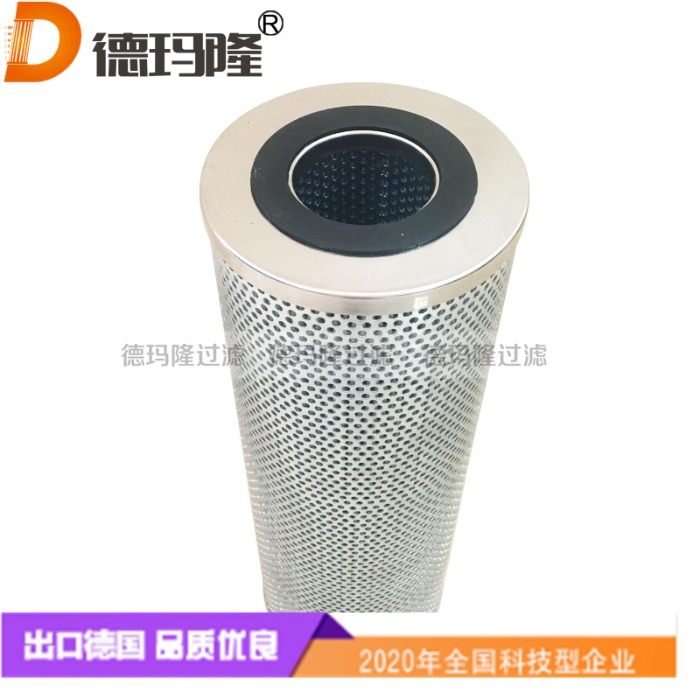 德瑪隆供應空壓機油濾芯531A0224H02 