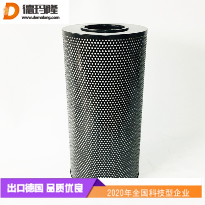 德瑪隆供應(yīng)支撐輥拉矯機(jī)抗燃油濾芯C6360226 C6360106 C6370051