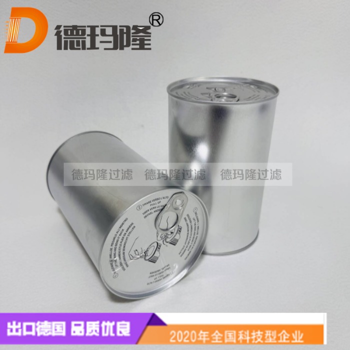 德瑪隆供應(yīng)除水除酸濾芯D-48