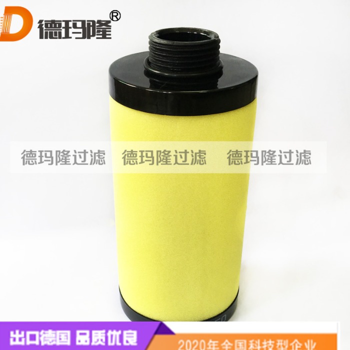 德瑪隆供應管道精密23186745 23186760