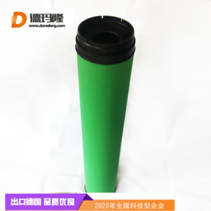 德瑪隆供應(yīng)管道濾芯干燥機濾芯MPF700 MPH700