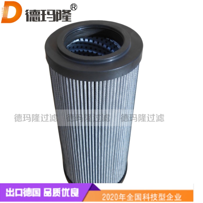 德瑪隆供應高壓油濾芯R928053299  2.Z025H6PZB000M