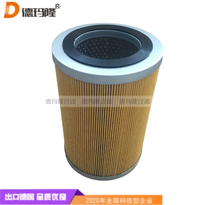 德瑪隆供應(yīng)空氣濾芯N25950 