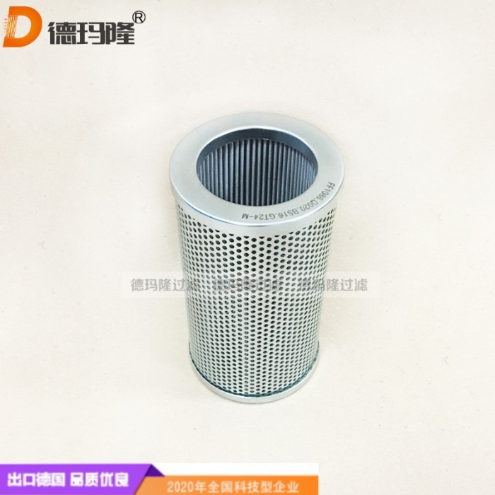 德瑪隆供應(yīng)液壓油不銹鋼網(wǎng)濾芯P-STU-16B-150W HPSF52-125W