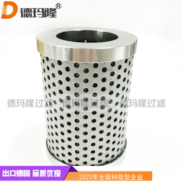 德瑪隆供應(yīng)不銹鋼液壓油濾芯S3.1113-60 3600073641 P562222