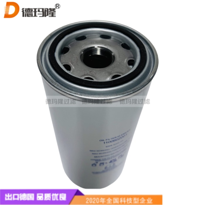 德瑪隆供應(yīng)空壓機油濾芯04425274 1100602001 