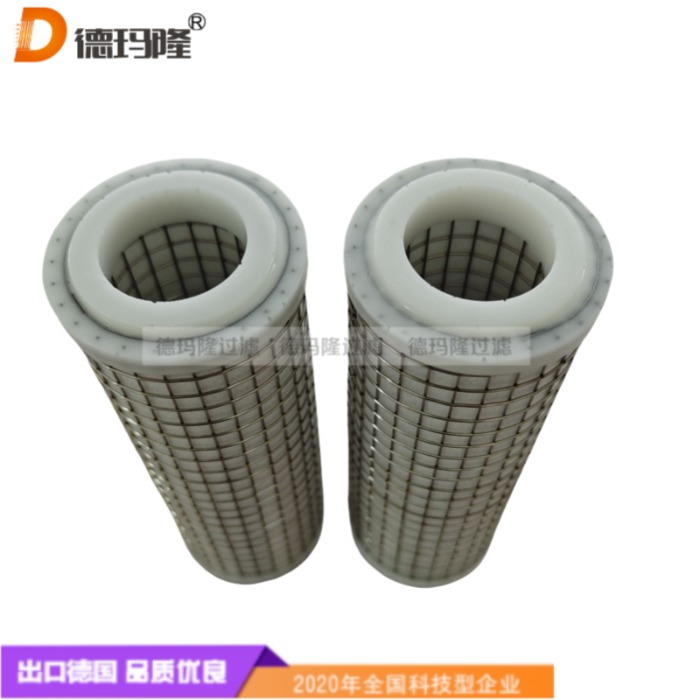 德瑪隆供應(yīng)聚結(jié)濾芯6QU15-095X2 