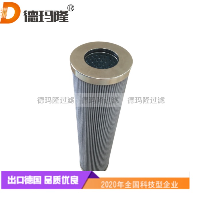 德瑪隆供應磨煤機油濾芯39526409060 