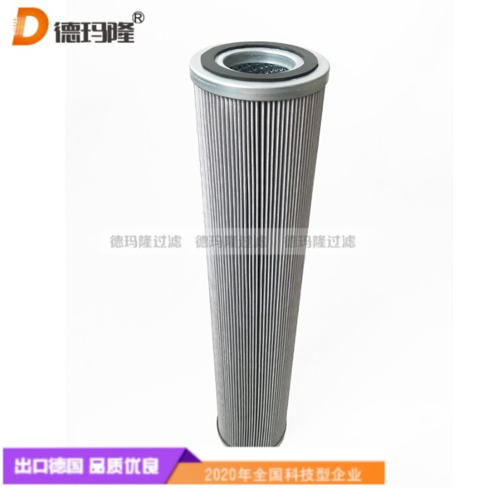 德瑪隆供應汽輪機潤滑油濾芯377A9841P002 