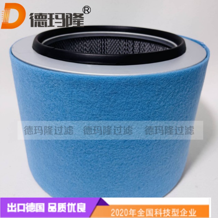 德瑪隆供應(yīng)精密濾芯2625083