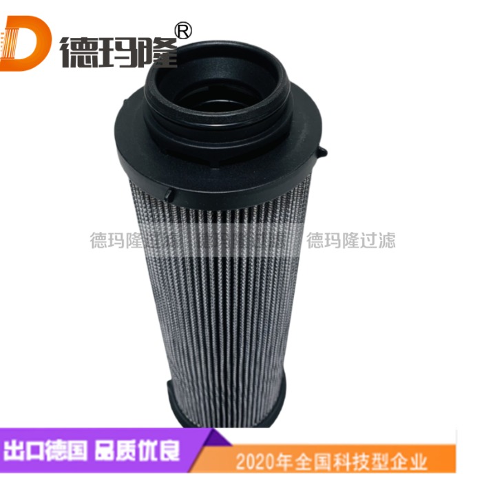 德瑪隆供應(yīng)船用液壓甲板機(jī)械油濾器VLMM20D-40s M20-040SW-BG