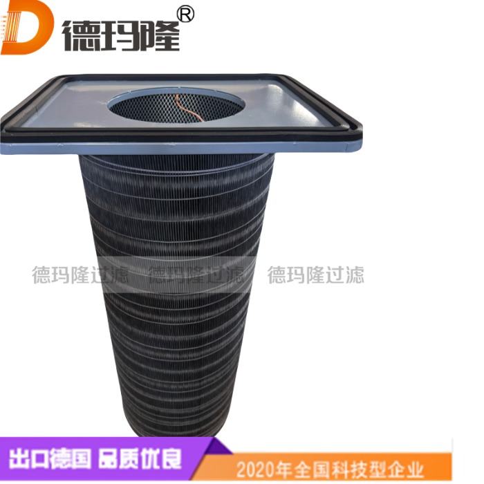 德瑪隆供應聚酯空氣濾芯211736004