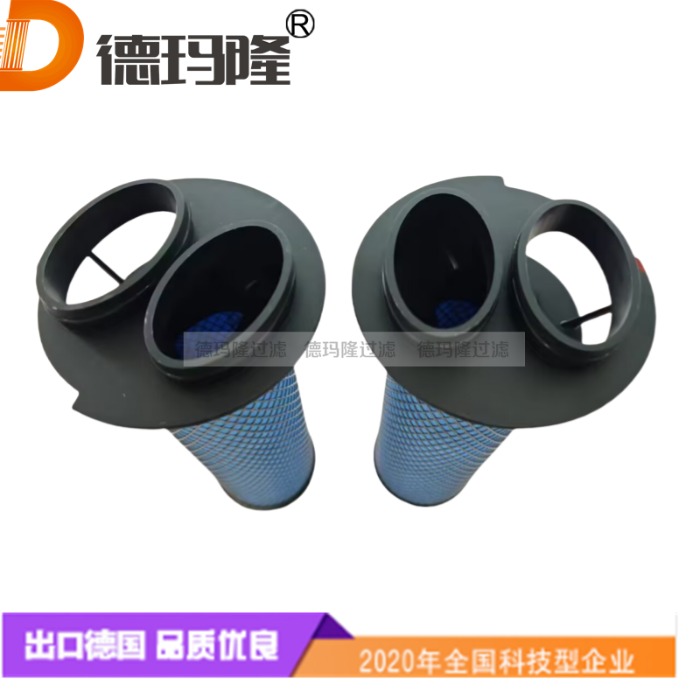 德瑪隆供應(yīng)精密濾芯V0600 1C485653 1C486063