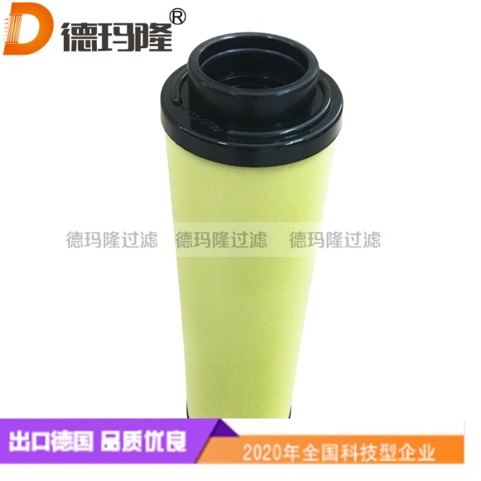 德瑪隆供應(yīng)空壓機管道濾芯MO300X MO300P