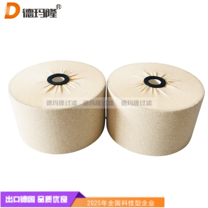 德瑪隆供應(yīng)燃油濾芯800-026 088279 