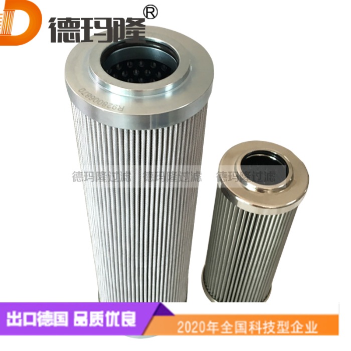 德瑪隆供應高壓油濾芯58312-521203076 3830-12-133 