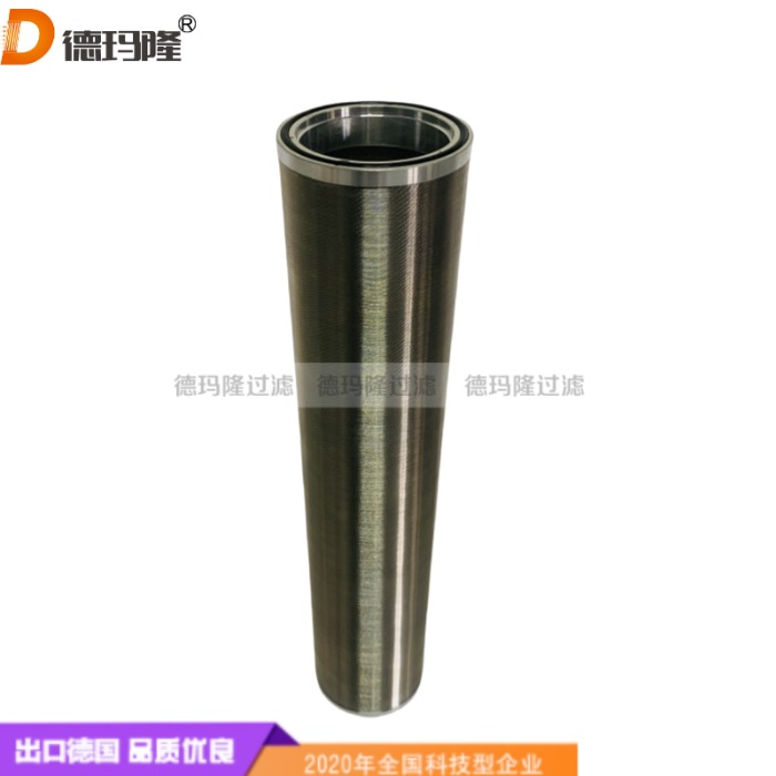 德瑪隆供應(yīng)船用線隙式油濾芯 FE3Z-S-SP FE3-S-EL-01