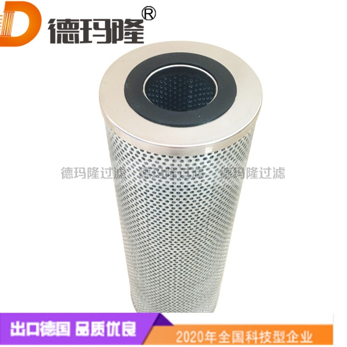 德瑪隆供應液壓油濾芯172A8813P040 