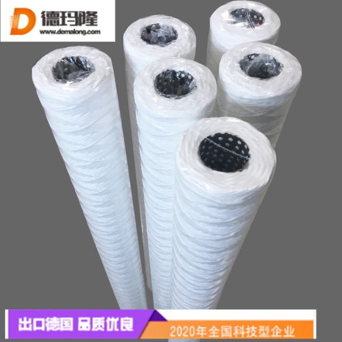 德瑪隆供應線繞水濾芯T23R40A