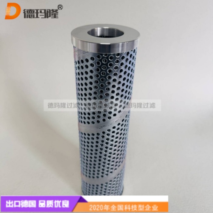 德瑪隆供應回油濾芯62277004 