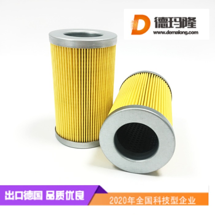 德瑪隆供應(yīng)船舶液壓泵濾芯FR-04-010P FRS-16-10P