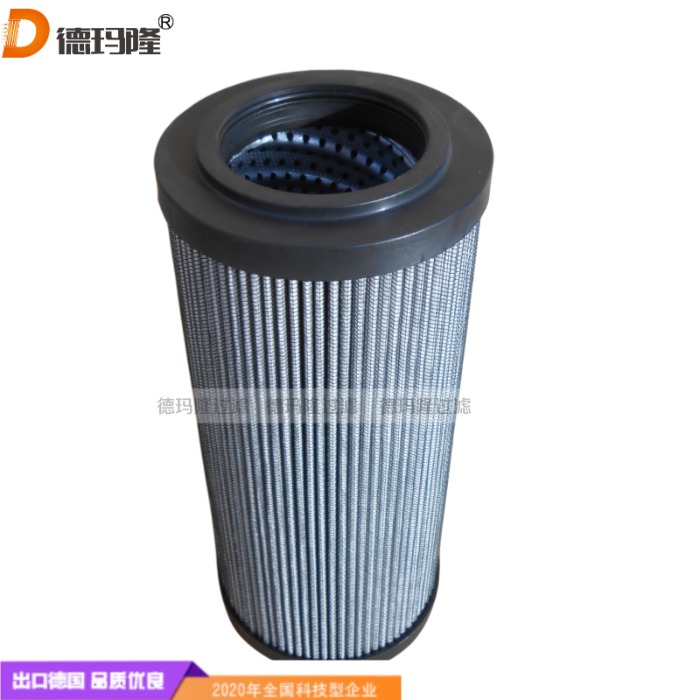 德瑪隆供應高壓管路油濾芯HP4002A06AN P01 