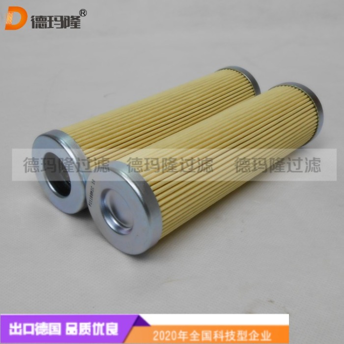 德瑪隆供應纖維素濾紙濾芯PI 1111 MIC 10 PI1111MIC10